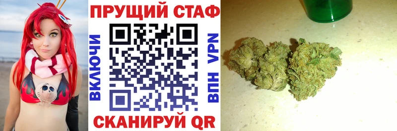 Сколько стоит Чайковский ГАШИШ  COCAIN  Амфетамин  MEGA сайт  Конопля  Мефедрон  А ПВП 