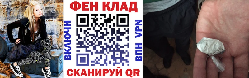 Amphetamine Premium закладка Чайковский