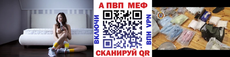 А ПВП СК КРИС Чайковский