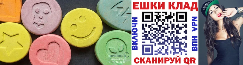 Ecstasy DUBAI  Чайковский 