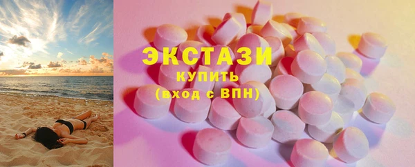 эйфоретик Алексин