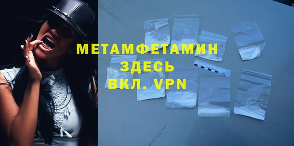 каннабис Наволоки