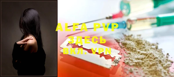 эйфоретик Алексин