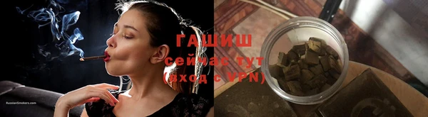 каннабис Наволоки