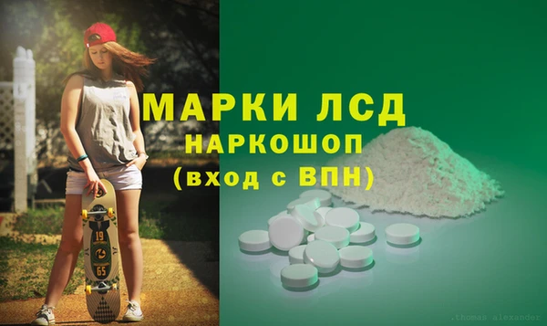 твердый Надым