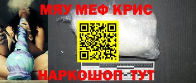 каннабис Малгобек