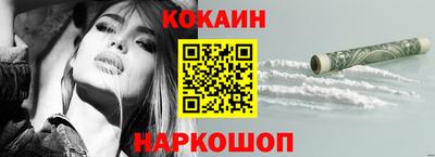 каннабис Малгобек