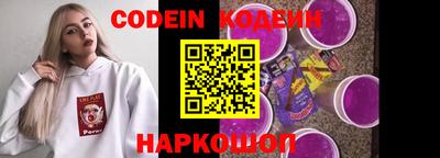 мефедрон VHQ Малоярославец