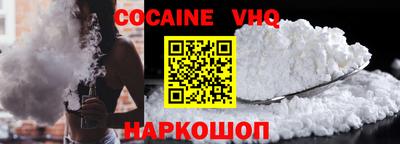 а пвп мука Мариинск
