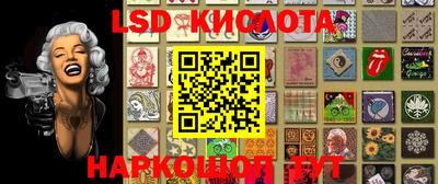 мефедрон VHQ Малоярославец