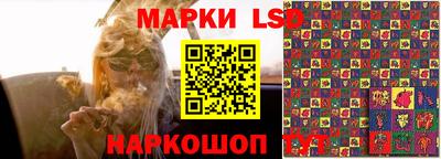 мефедрон VHQ Малоярославец