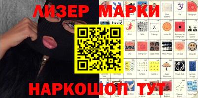 мефедрон VHQ Малоярославец