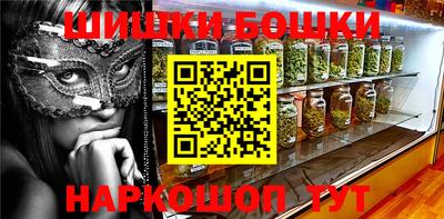 а пвп мука Мариинск