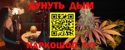 а пвп мука Мариинск