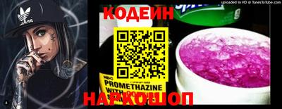 мефедрон VHQ Малоярославец