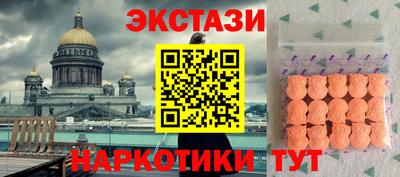 каннабис Малгобек