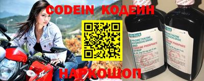 каннабис Малгобек