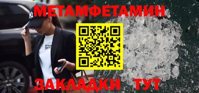 каннабис Малгобек