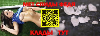 каннабис Малгобек