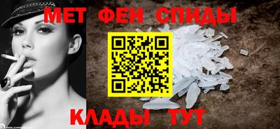 а пвп мука Мариинск
