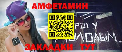 мефедрон VHQ Малоярославец