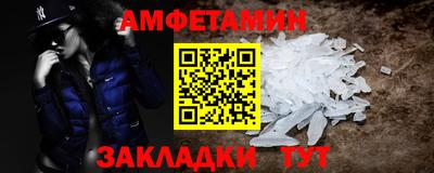 каннабис Малгобек