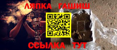 а пвп мука Мариинск