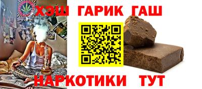 а пвп мука Мариинск