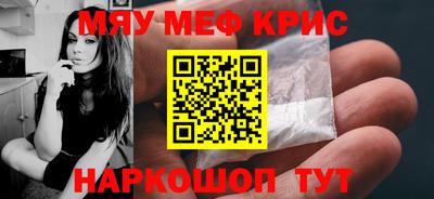 каннабис Малгобек