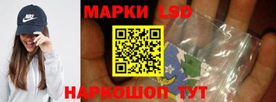 а пвп мука Мариинск