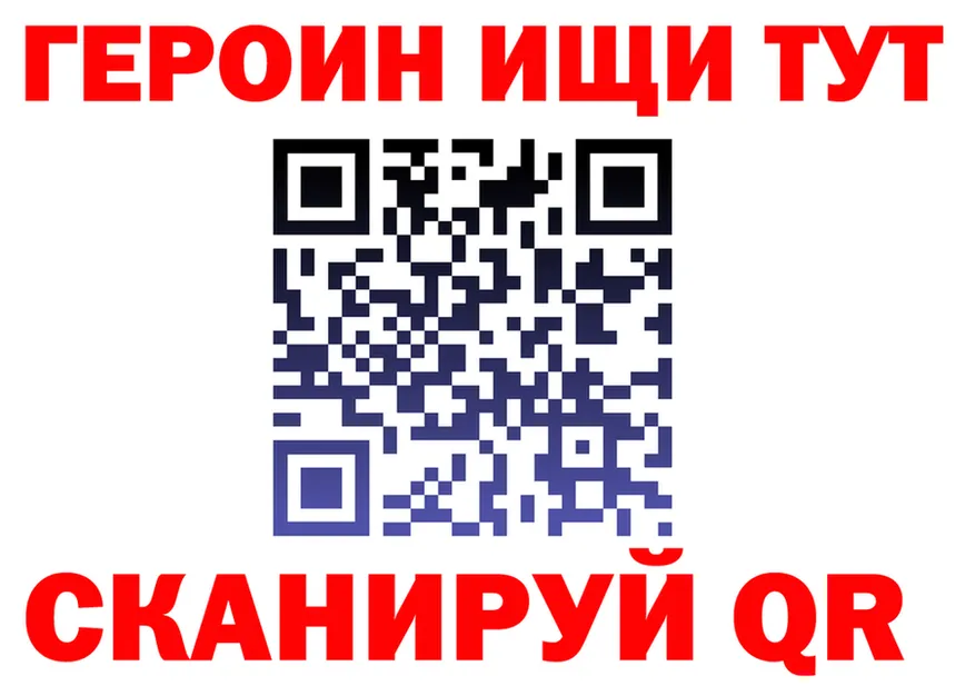 APVP СК ссылка площадка mega Чайковский