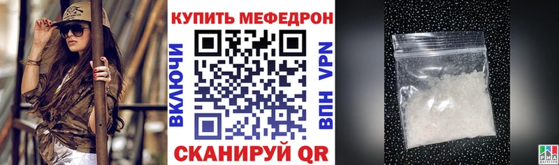 hydra зеркало Чайковский МЯУ-МЯУ VHQ