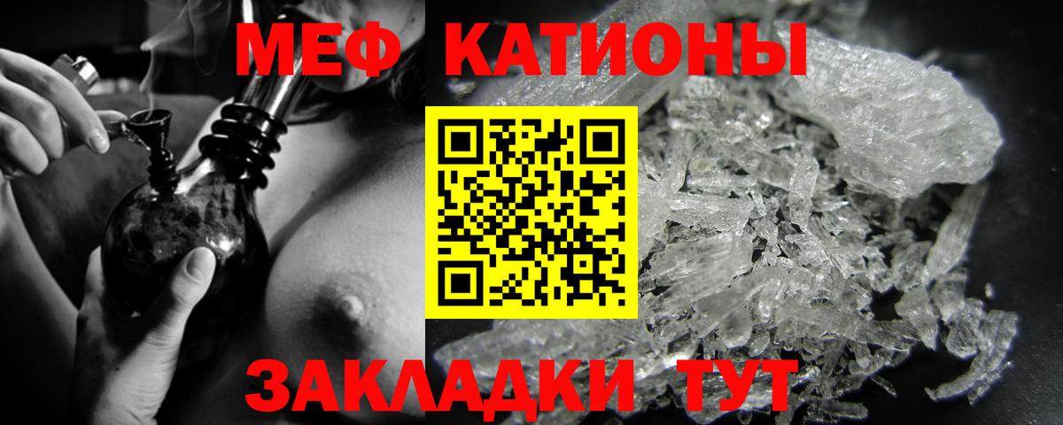  Cocaine Чайковский